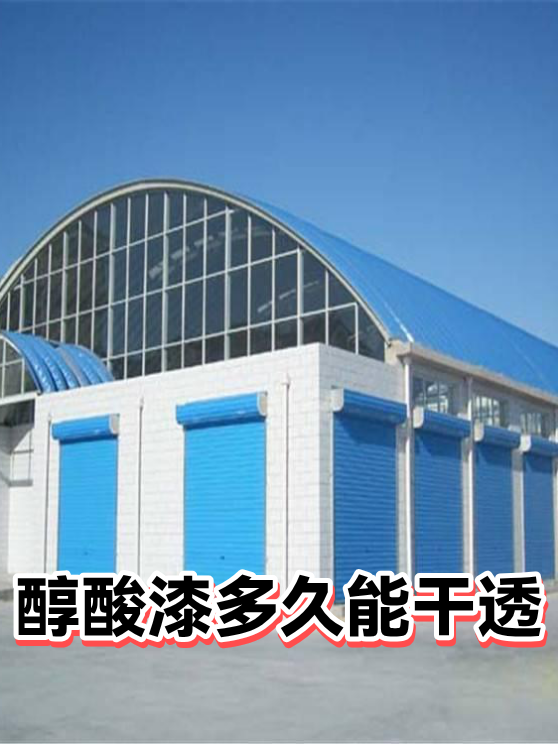 image-1