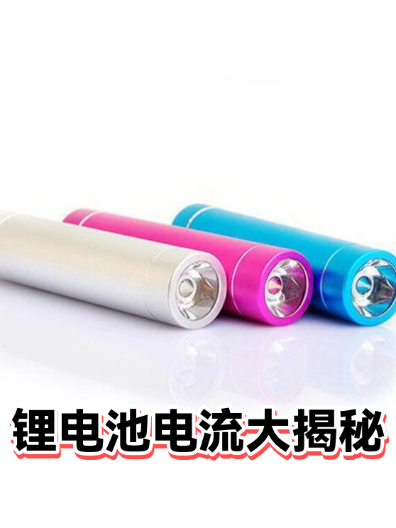 image-1