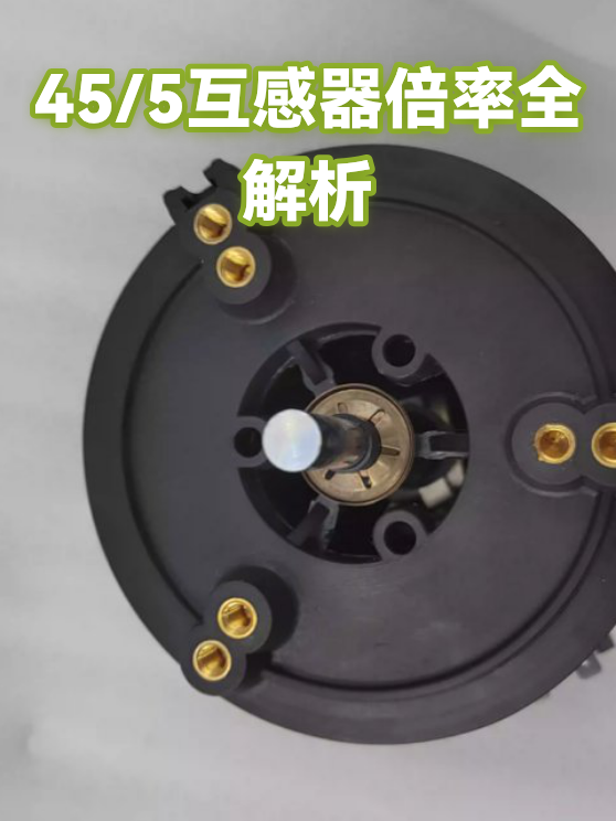 image-1