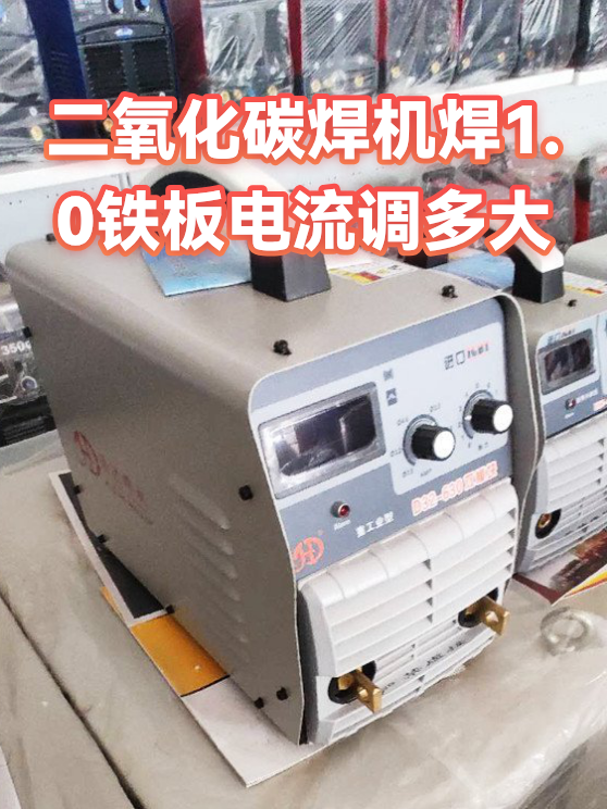image-1
