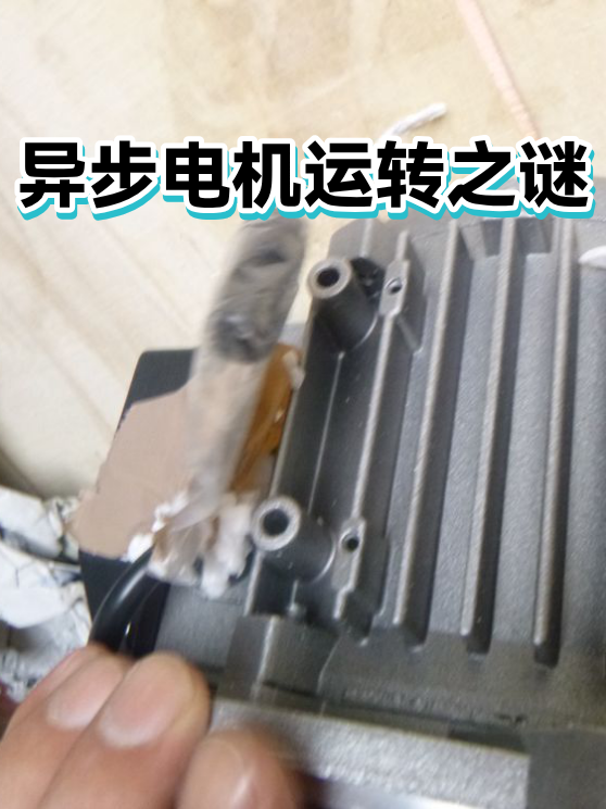 image-1