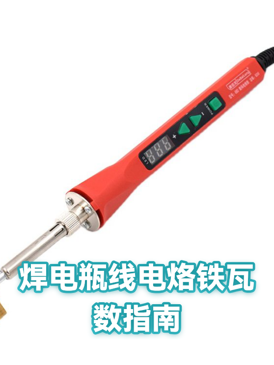 image-1