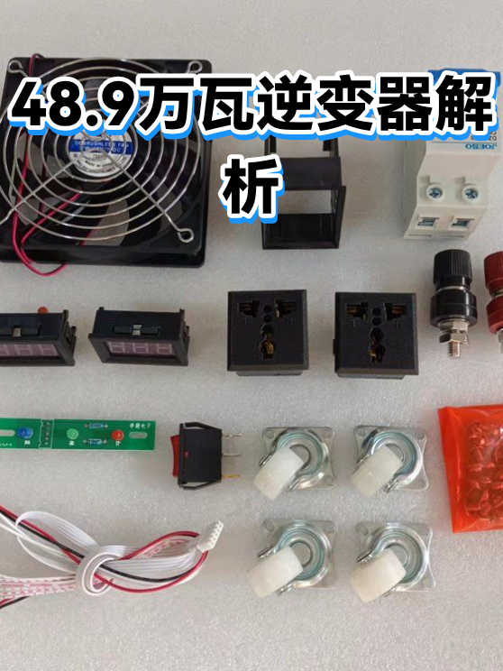image-1