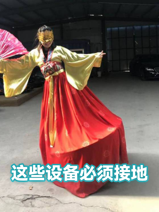 这些设备必须接地（图1）