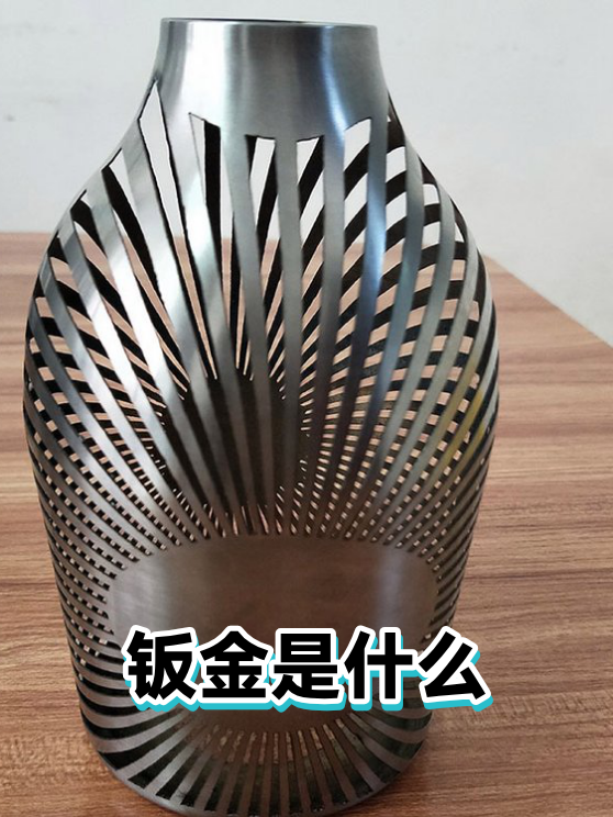 image-1