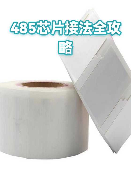image-1