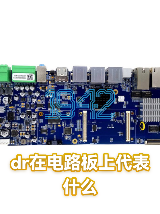 image-1