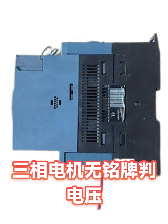 image-1