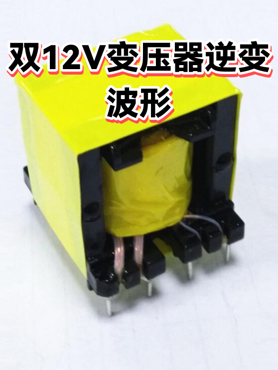 image-1