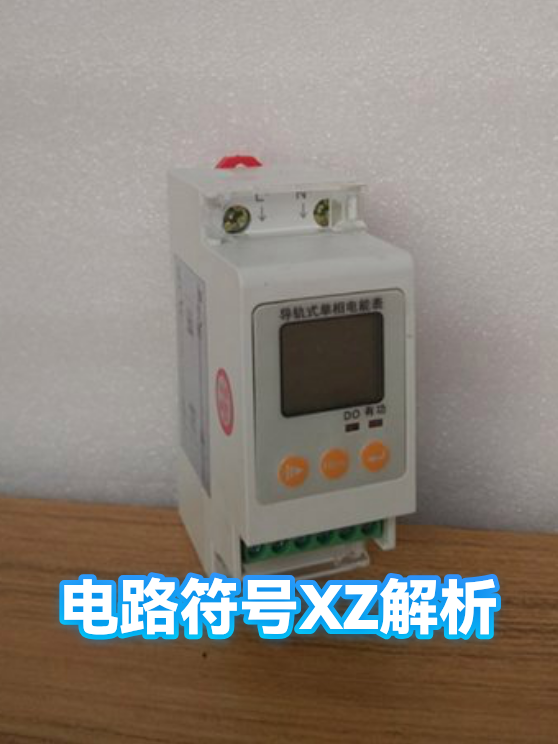 image-1