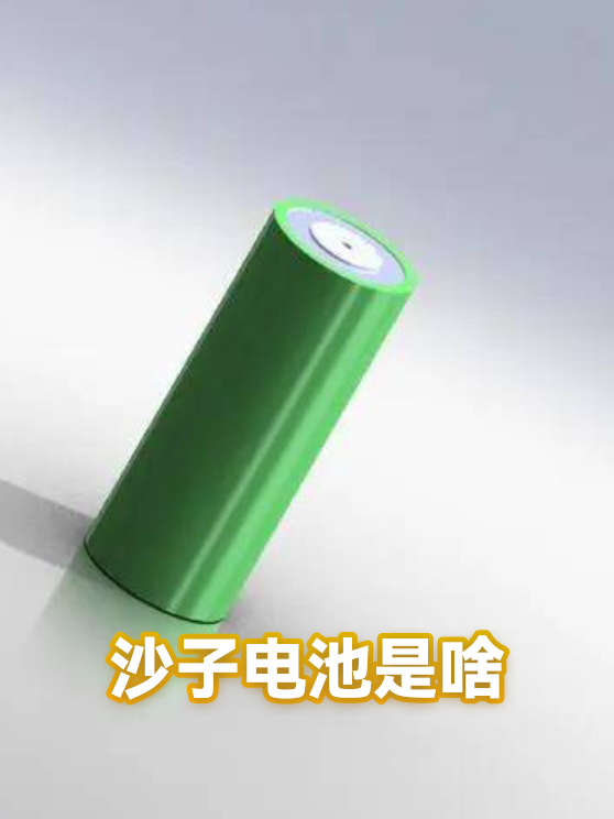 image-1