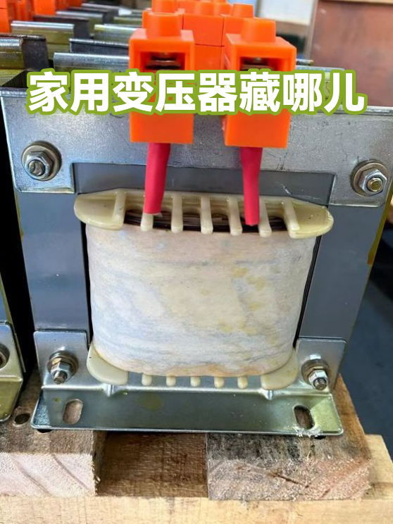 image-1
