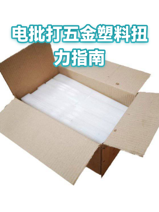 image-1
