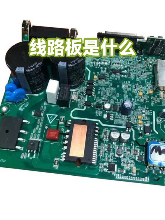 image-1