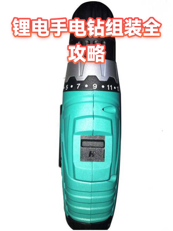 image-1