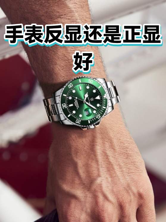 image-1