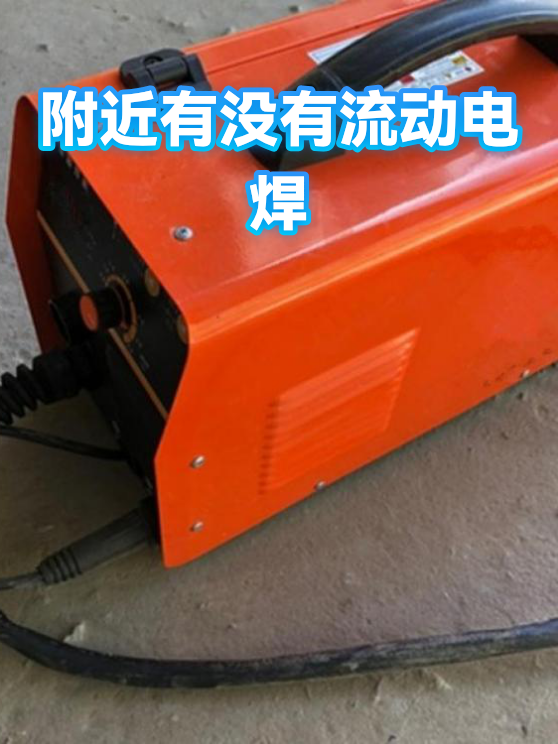 image-1