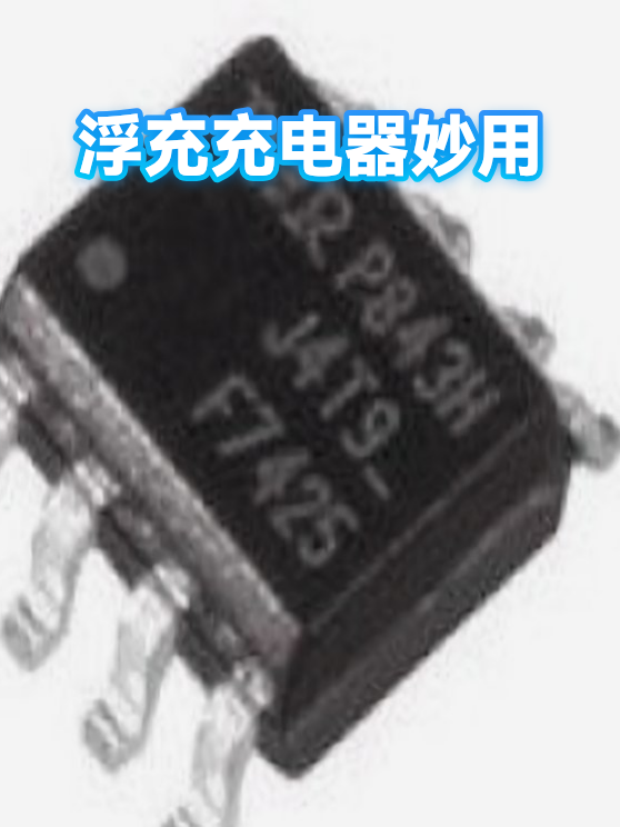 image-1