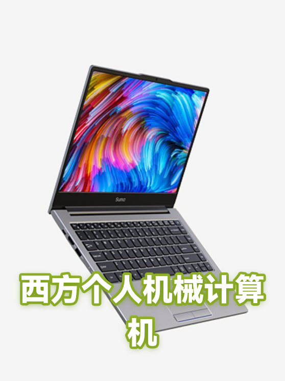 image-1