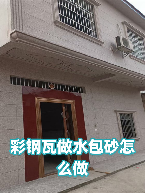 image-1