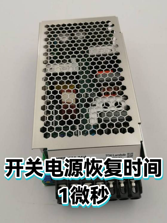 image-1