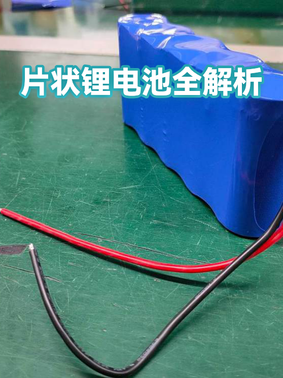 image-1