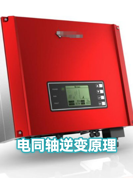 image-1