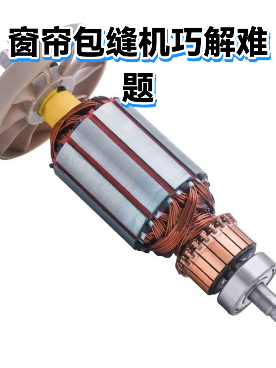 image-1