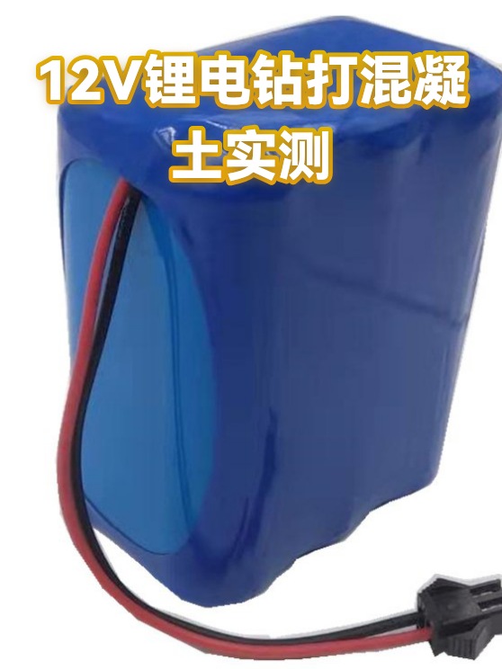 image-1
