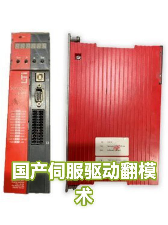 image-1