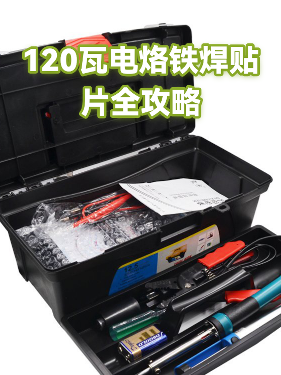 image-1