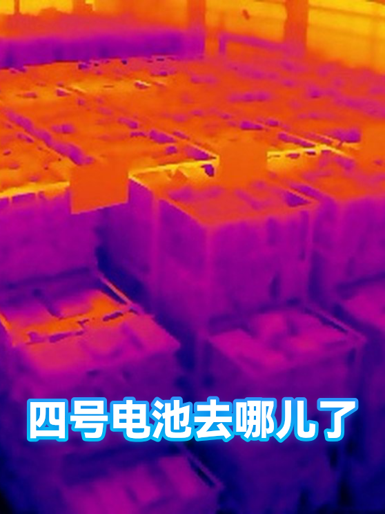 image-1