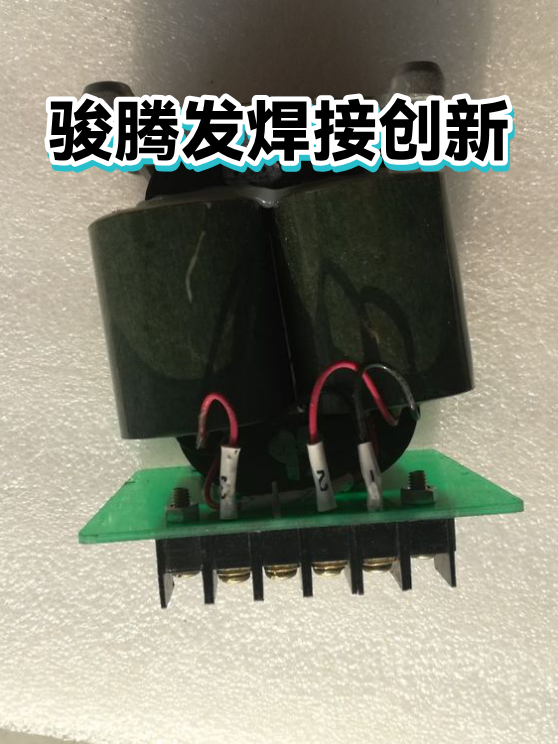 image-1