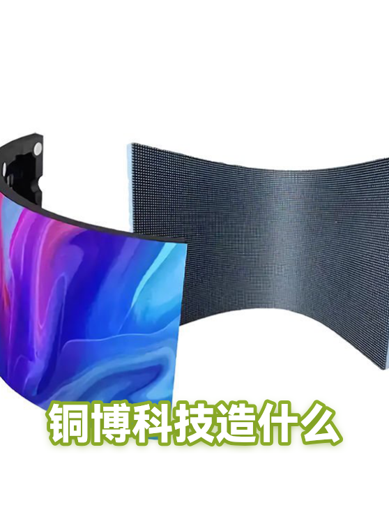 image-1
