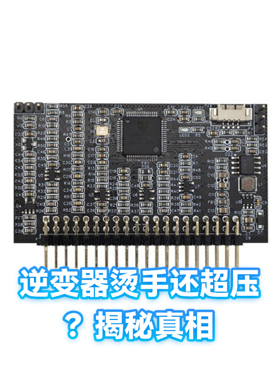 image-1