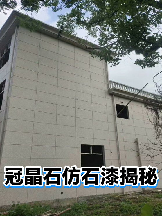 image-1
