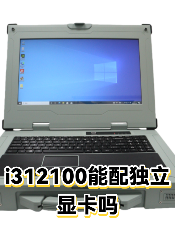 image-1