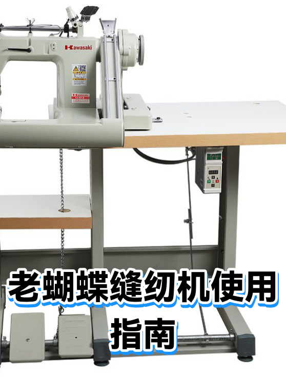image-1