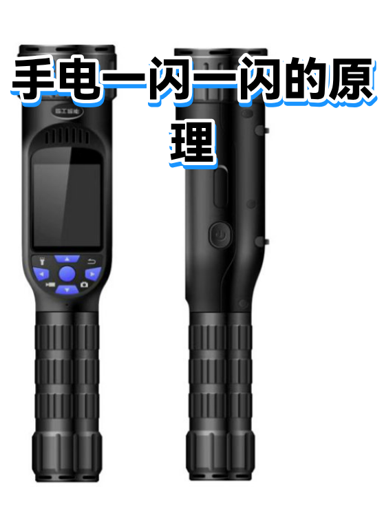 image-1