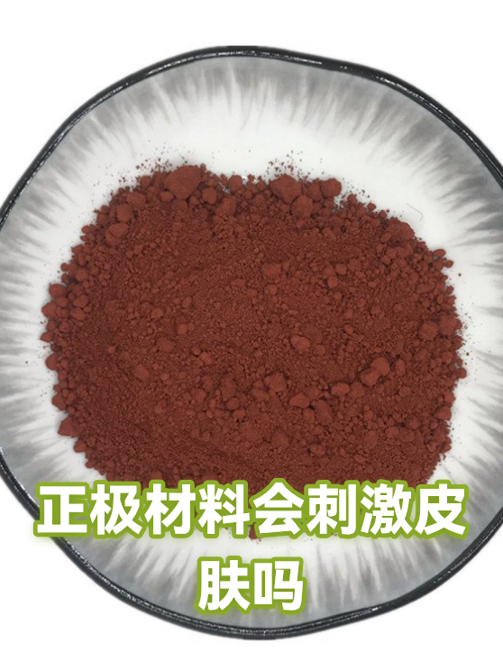 image-1