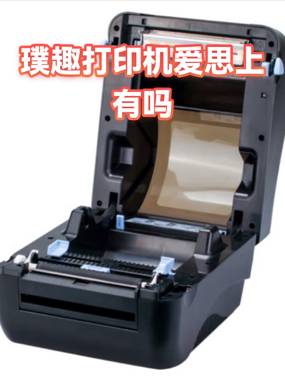 image-1