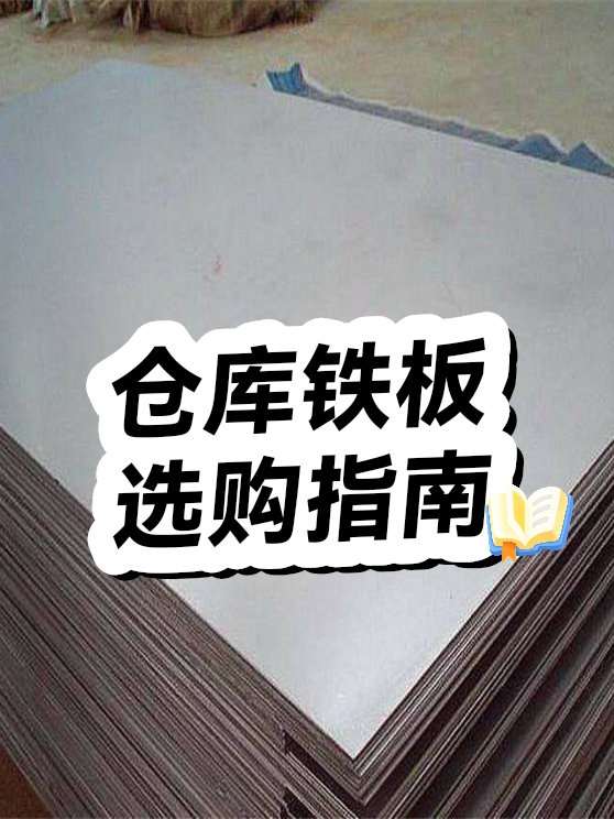 image-1