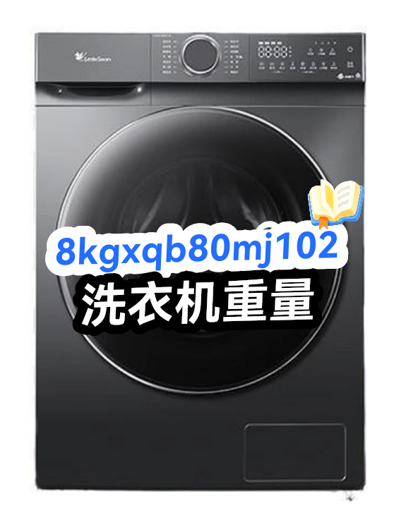 image-1